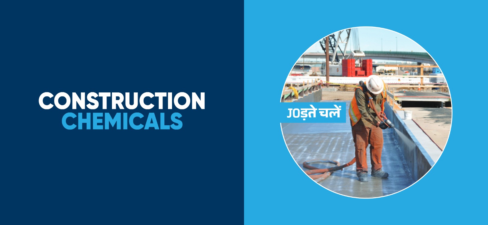 Construction Chemicals